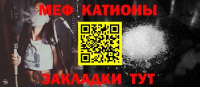 МДПВ Новодвинск