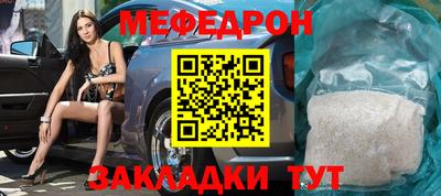 кокс Нягань