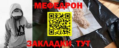 МДПВ Новодвинск