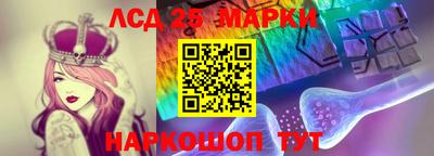 кокс Нягань