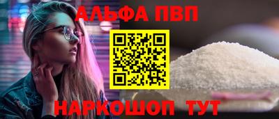 МДПВ Новодвинск