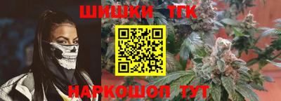 кокс Нягань