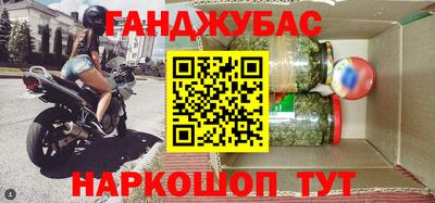 прущие крисы Обнинск