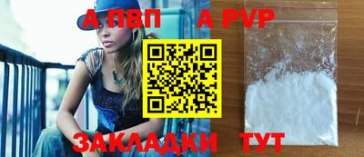кокс Нягань