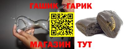 кокс Нягань