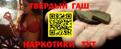 меф Новокубанск