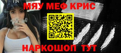 МДПВ Новодвинск